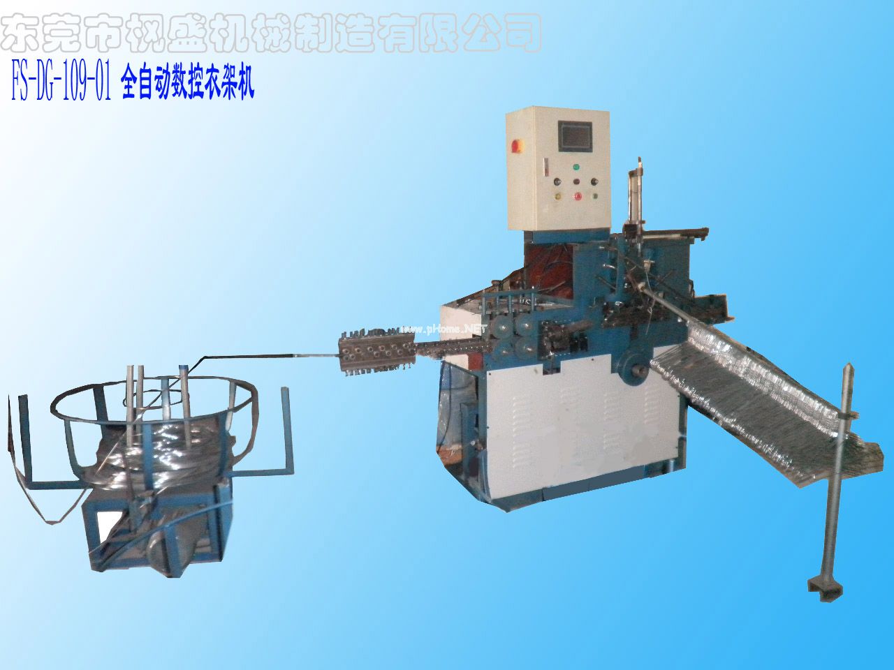全自動衣架成型機(jī).jpg
