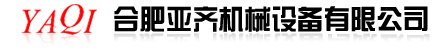 東莞市楓盛機(jī)械制造有限公司